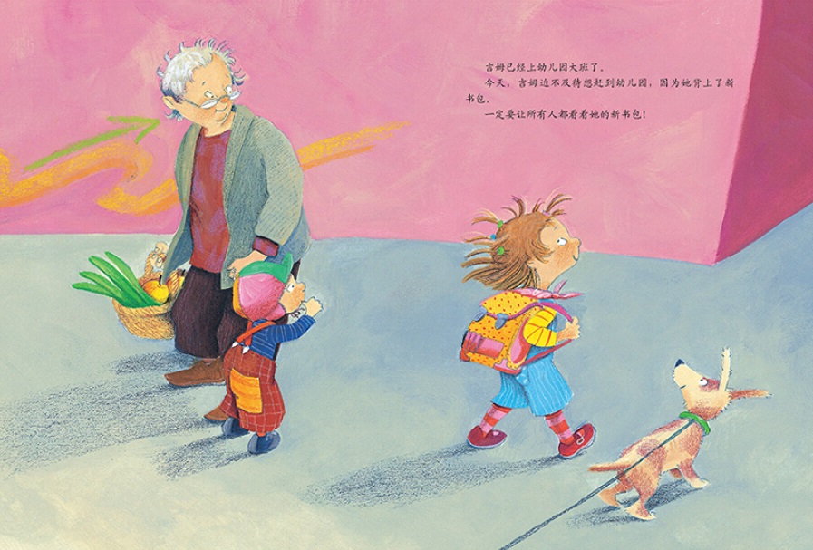 2018年度优秀童书排行榜,2016童书畅销书排行榜