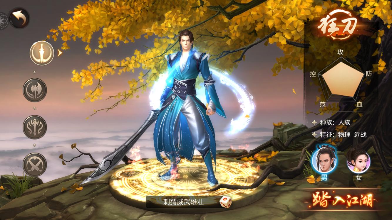 新游测试试玩,新游试玩手游