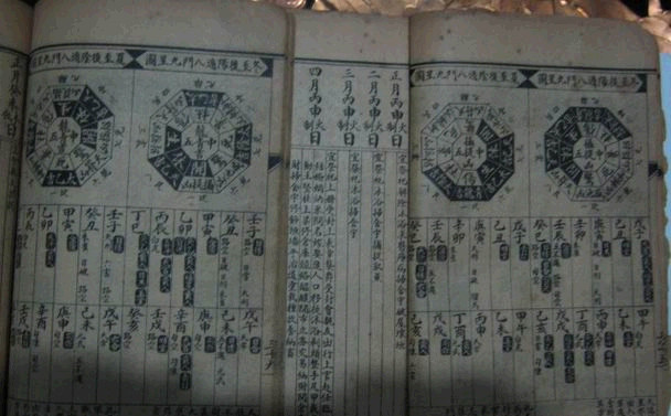 八字正财格怎么取用神,八字命理中正财偏财的解释