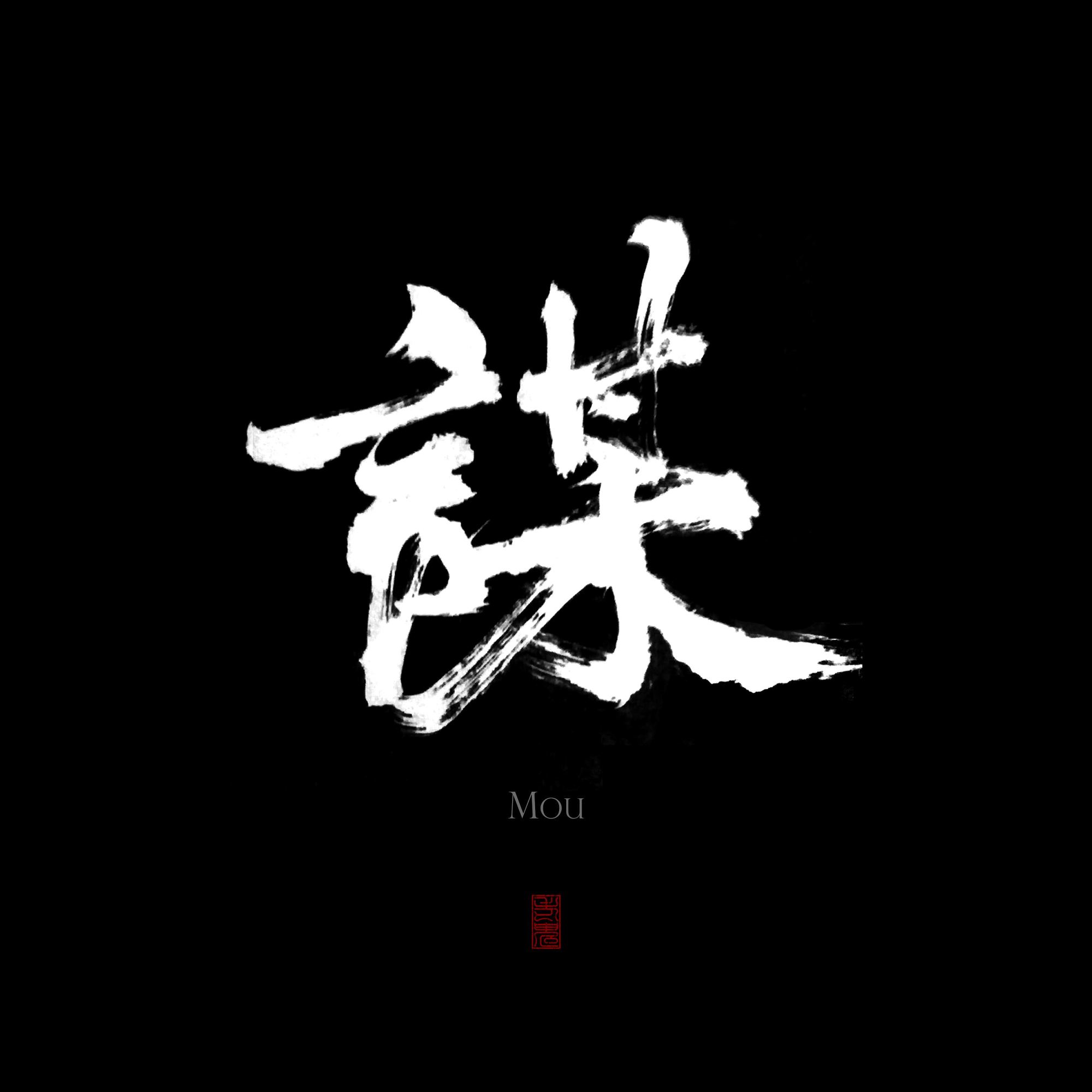 世界上赚钱最容易的人,世上最赚钱的人是谁