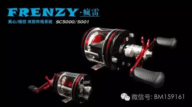 新手入门雷强装备,雷强教学