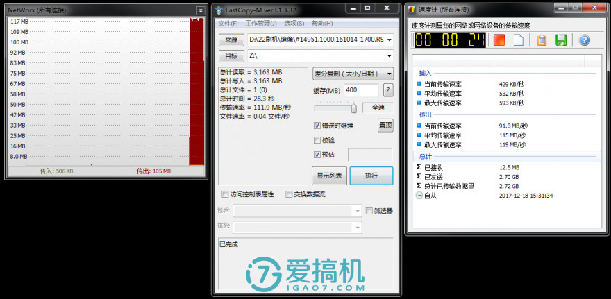 群晖ds218+支持不同容量硬盘吗,群晖ds218+电源可以带多大硬盘