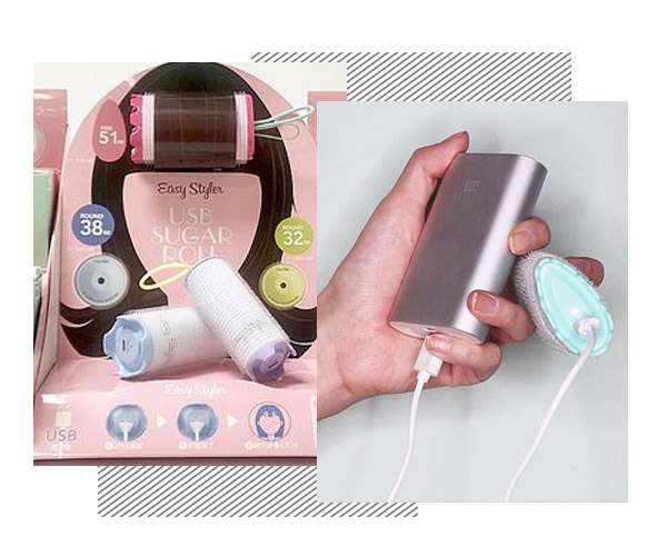 定型蓬松懒人卷发器免烫不伤发,空气刘海卷发器可充电