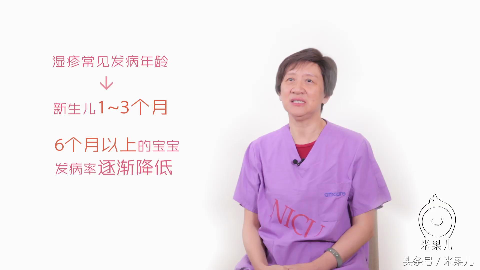 宝宝身上出现疹子该如何处理,如何分辨宝宝身上的疹子