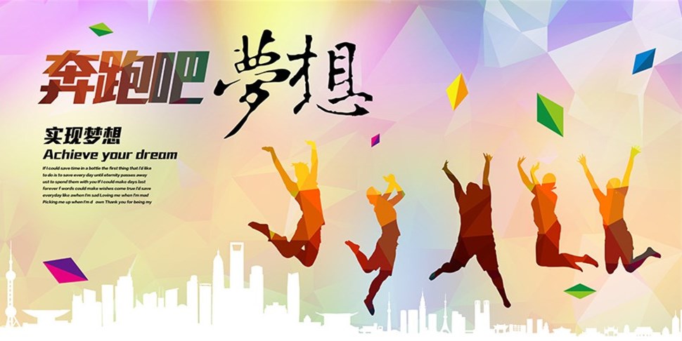 一个创业失败者的自我剖析,为什么说创业失败成功都是好的