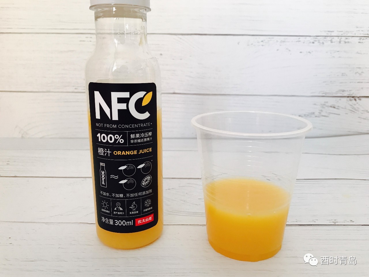 鍠濆埌绾ぉ鐒舵柊椴滅殑鏋滄眮,鍠濆埌缇庡懗姗欐眮