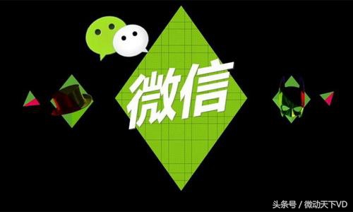 注意这些细节你能够快速通过微信小程序审核