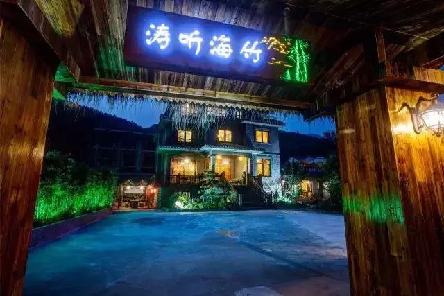 一城一色の人有德行，如水至清-德清