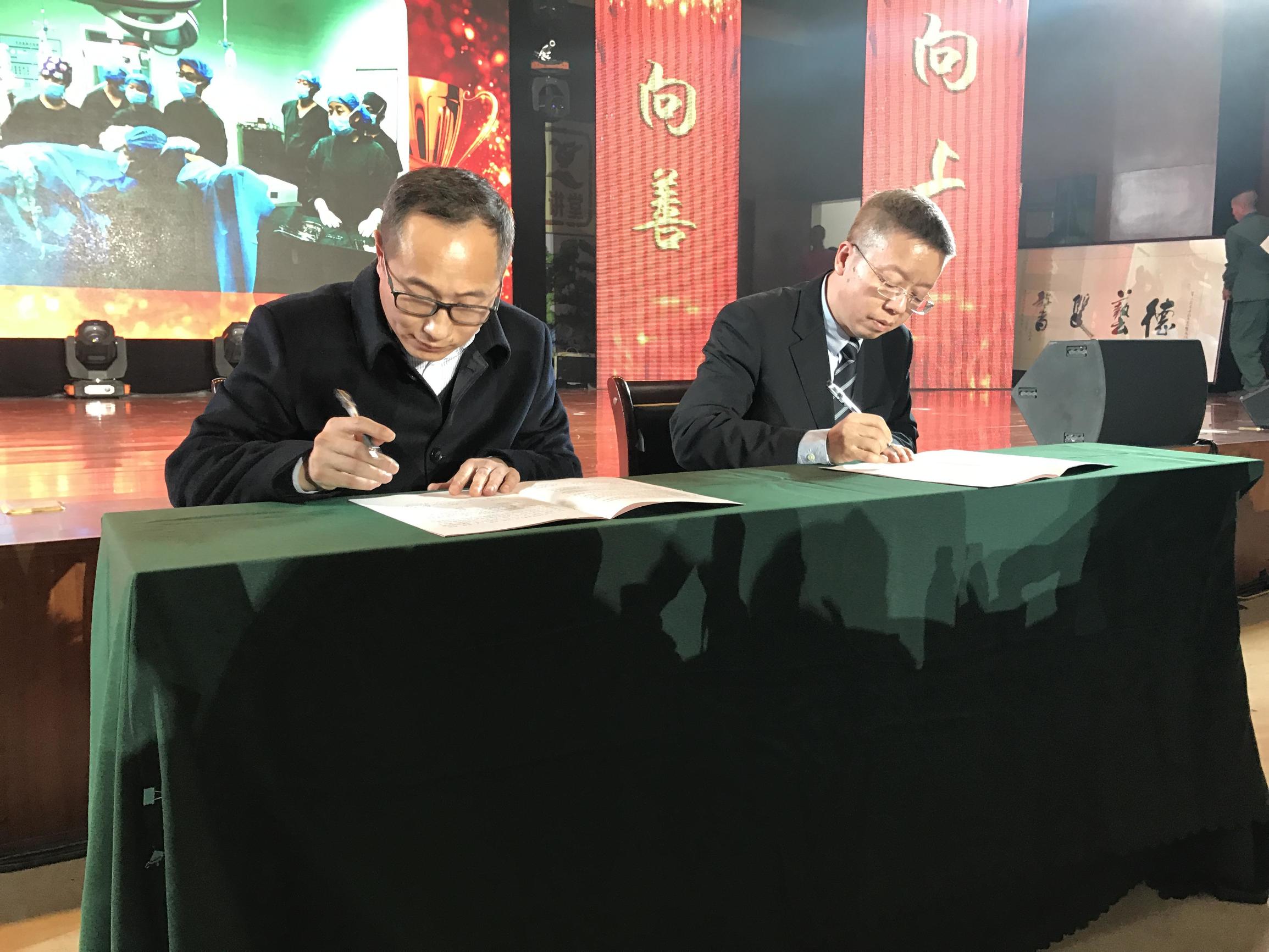 为仁心仁术点赞！90岁生日这家医院向群众交出了一份健康答卷