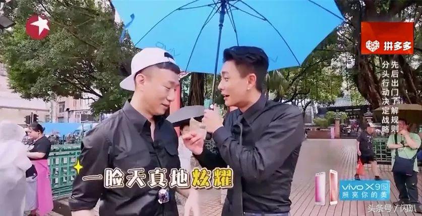 极限挑战的游戏汇总,极限挑战有哪些可以玩的游戏