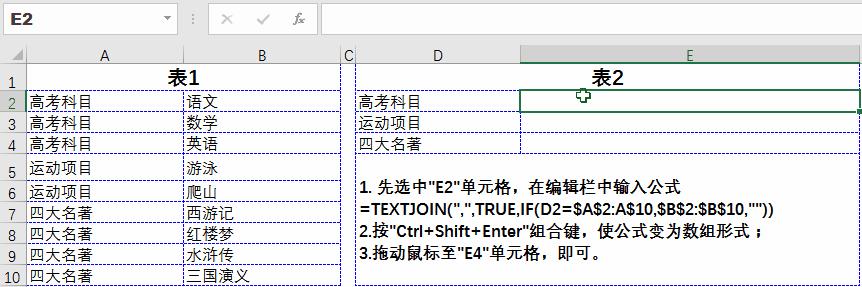 excel函数与公式速查手册完整pdf,excel提取字符串中的数字函数公式