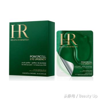 你和明眸只差一贴眼膜