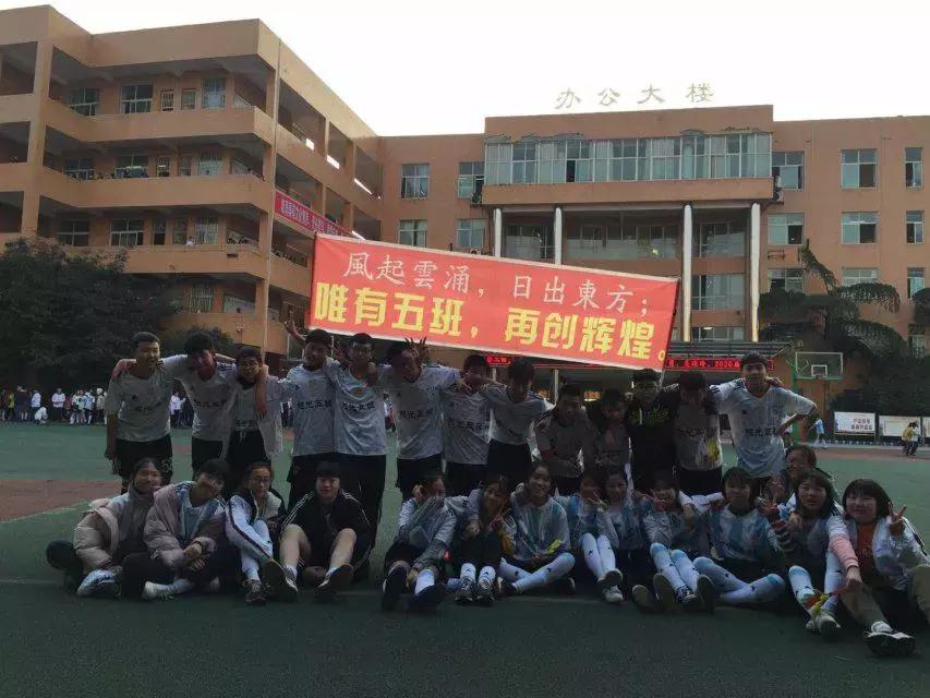 绿茵战场足球,绿茵再起狼烟视频