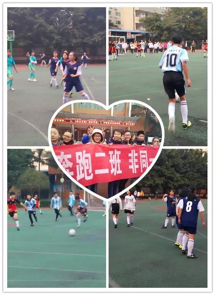 绿茵战场足球,绿茵再起狼烟视频