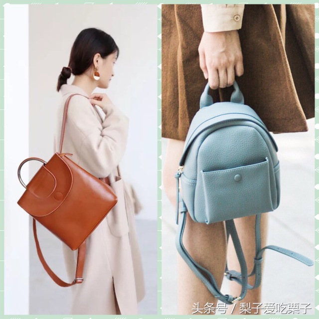 学生*党**福利丨双肩包，如何背出本仙女最特别的feel？