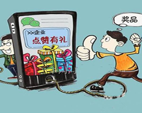 街头行骗卷土重来,一小时被骗十多万!年关将至,小心了!