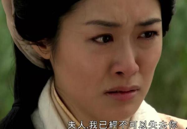 黄帝的妻子的事迹是真的吗,黄帝的四个妻子