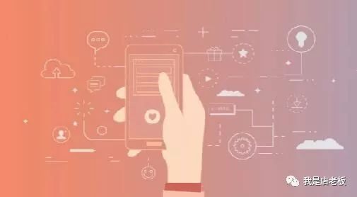 小程序教程入门零基础,小程序第一步怎么操作