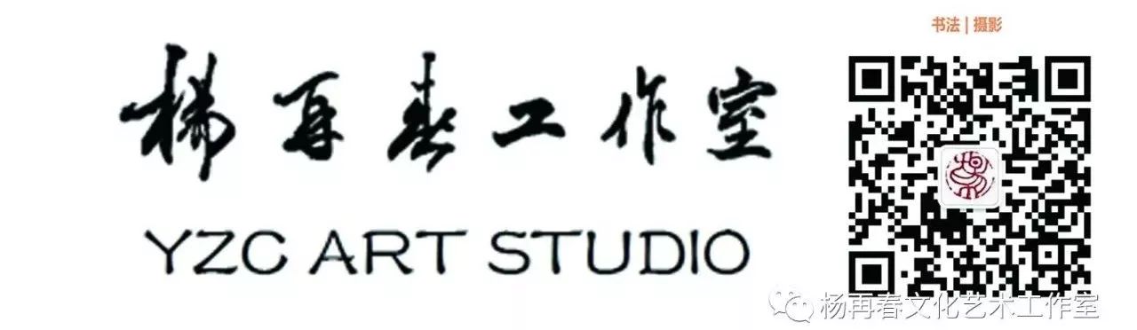 祝大家新年快乐书法九宫图,书法作品欣赏新年快乐落款