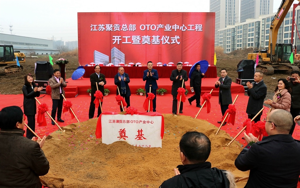 赛银控股,赛银控股简介