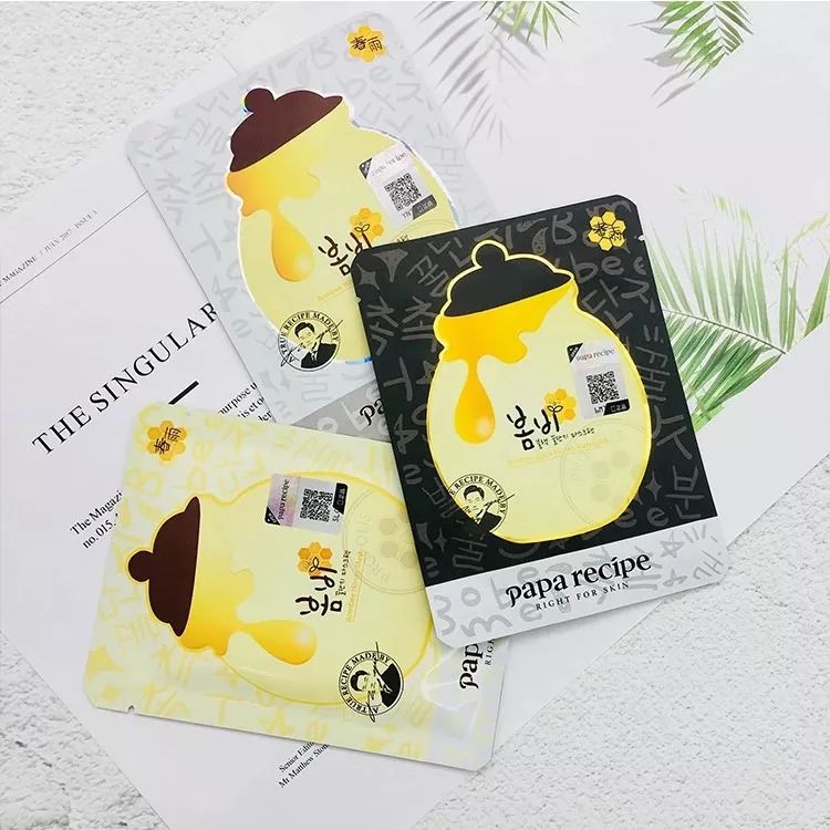 哪一款面膜被称为前男友面膜,敷个前男友面膜