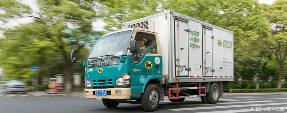 和京东合作的快递公司,跟京东合作的快递公司