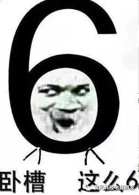 如何评估淘宝店铺权重高低的原因,淘宝店铺权重和单品权重