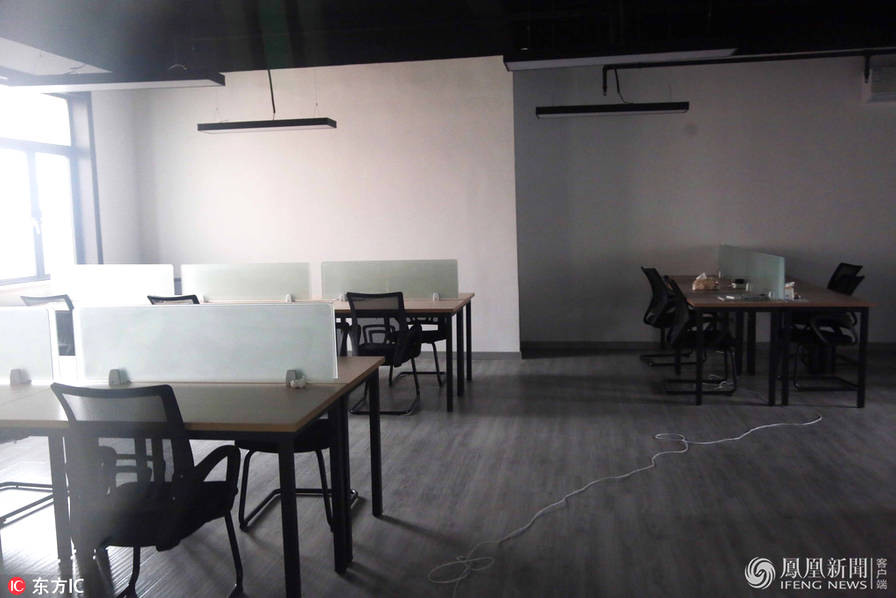 钱宝网至今追回多少钱,钱宝网500亿是真的吗