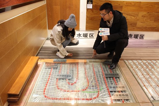 永吉地板采访,永吉地板总裁