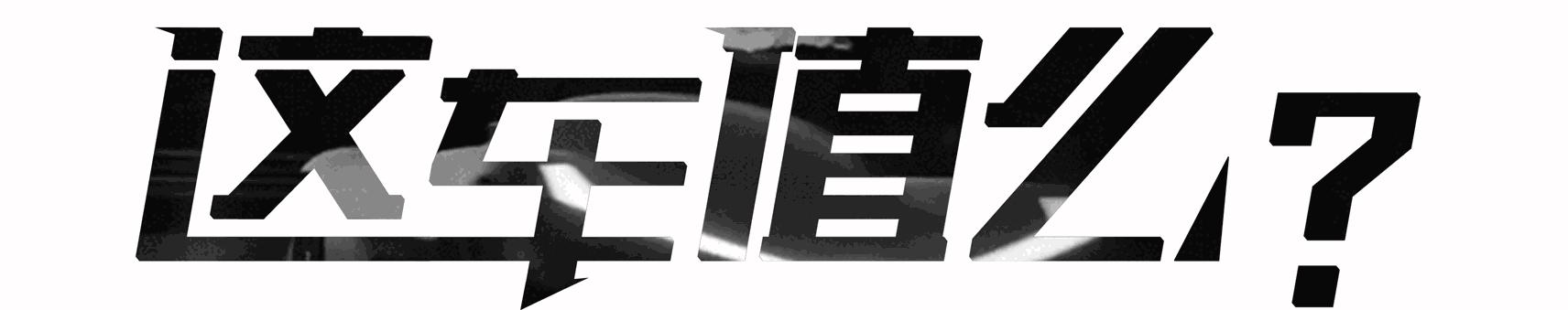 福特新翼虎什么时候上市,福特新翼虎参数配置