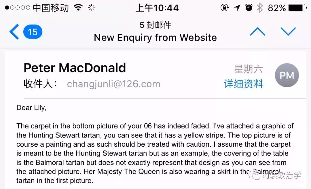 苏格兰格纹好看吗,苏格兰格纹的特点