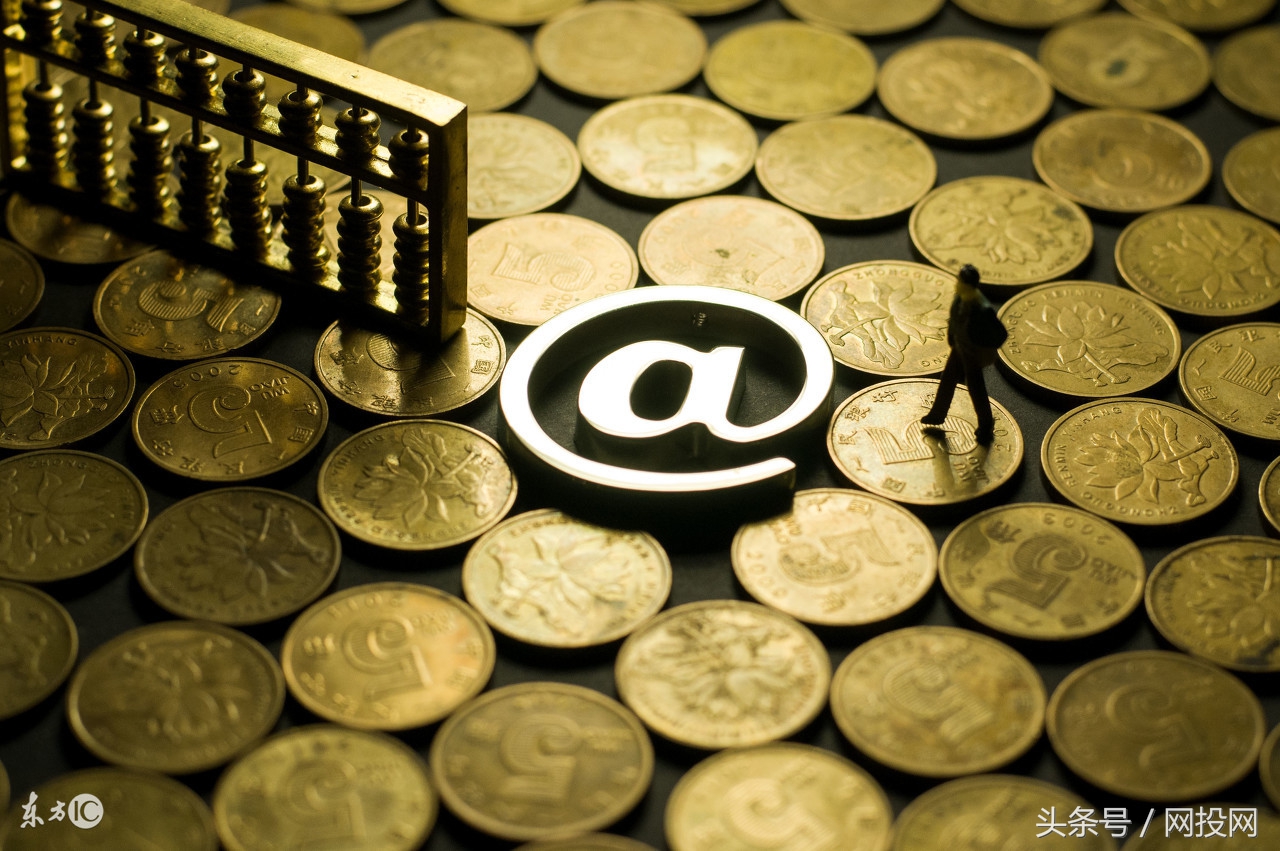 网投日报：一文看懂钱宝网等金融*局骗**真相这锅P2P不背