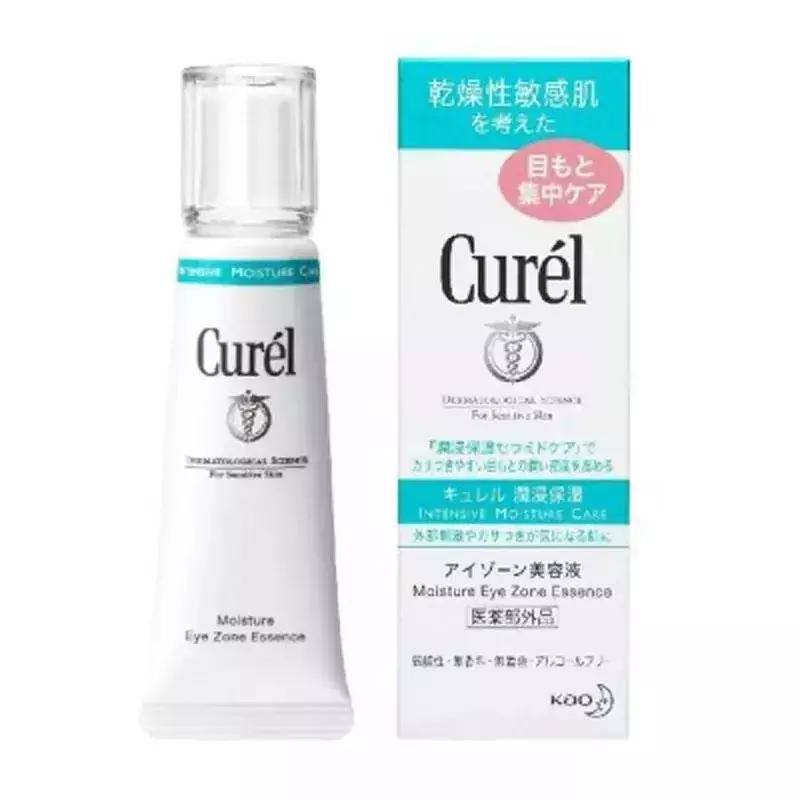 眼部细纹最好用的眼霜,对眼部细纹有效的眼霜