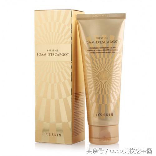 itsskin伊思晶钻蜗牛洁面,itsskin伊思测评颜究所