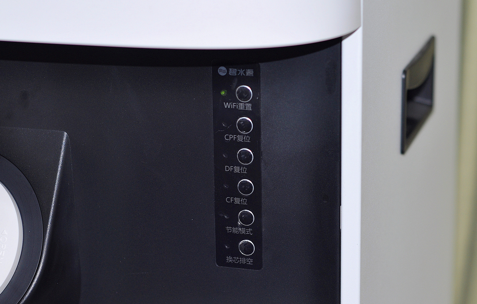 碧水源净水器d795滤水器,碧水源u608净水器