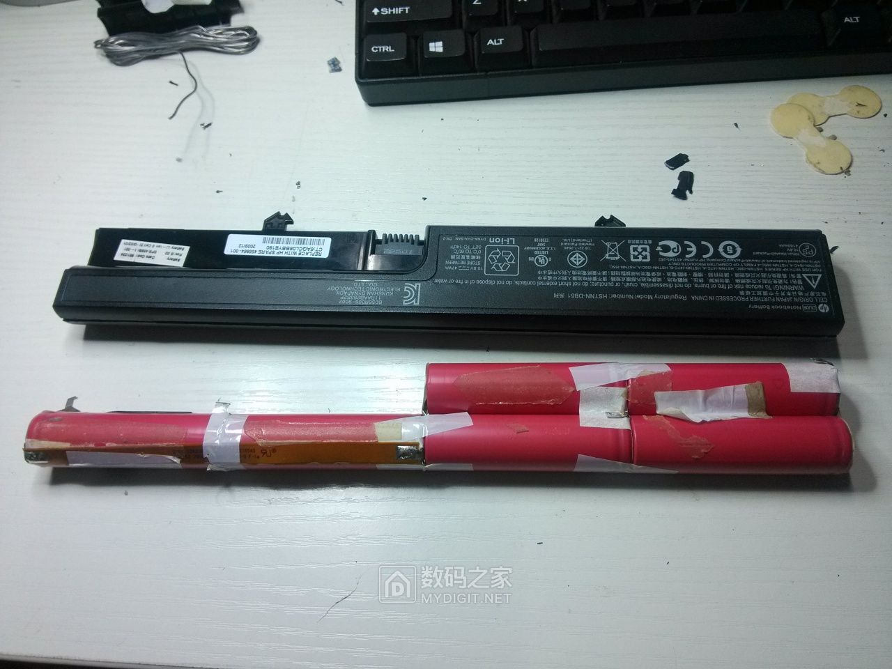 a32-f80笔记本电池换电芯,笔记本电脑b575电池换电芯教程