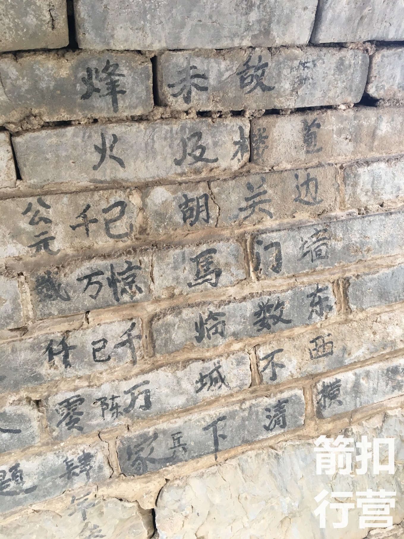 关于箭扣长城与八达岭长城,喜欢八达岭长城理由