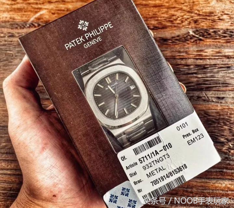 百达翡丽鹦鹉螺5711镶钻腕表,百达翡丽nautilus鹦鹉螺5711