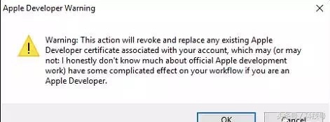 iOS11~11.1.2LiberiOS越狱工具是使用教程