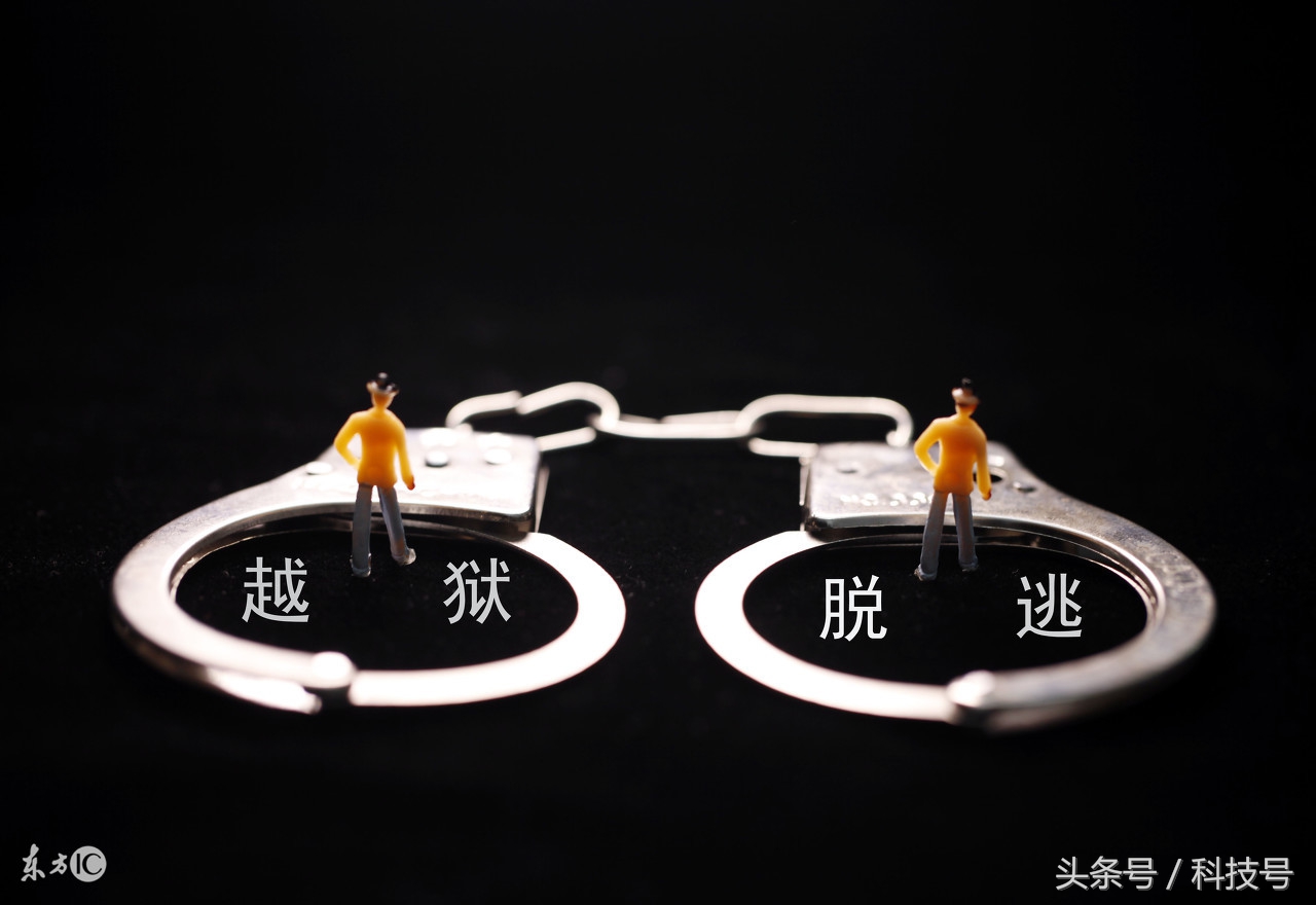 iOS11~11.1.2LiberiOS越狱工具是使用教程