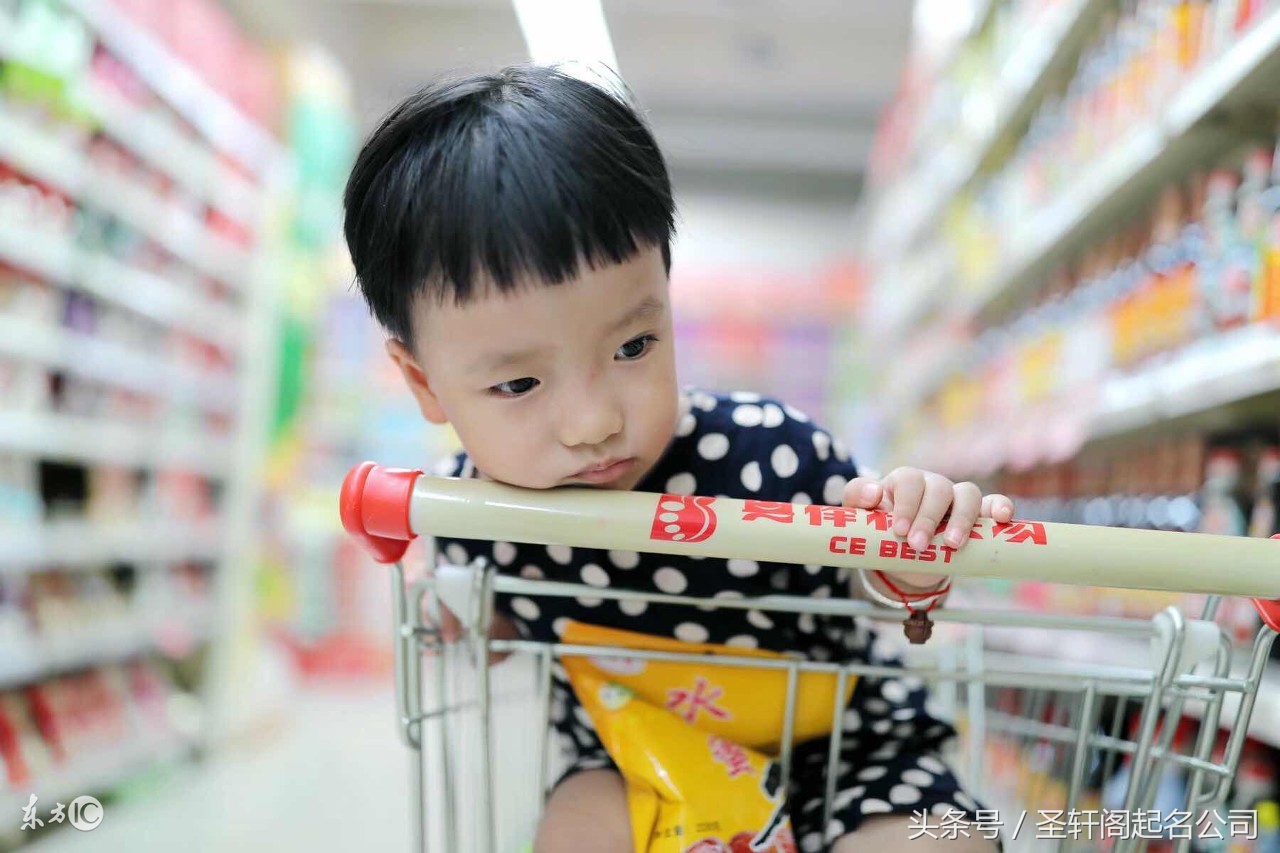 狗年最旺女孩名字,2021年孩子取名字大全带寓意