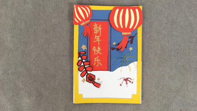 新年贺卡烟花,对小朋友的新年祝福贺卡