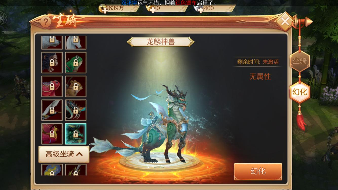 新游测试试玩,新游试玩手游