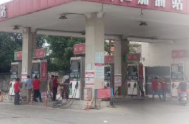 加油扫码付费吗,加油站扫码支付新规定