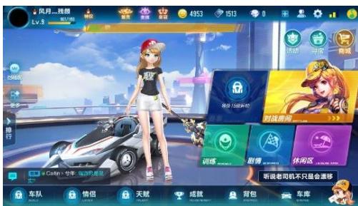 qq椋炶溅鑰佸徃鏈哄甫浣犻,鑰佸徃鏈哄甫浣犻鍜屽钩绮捐嫳