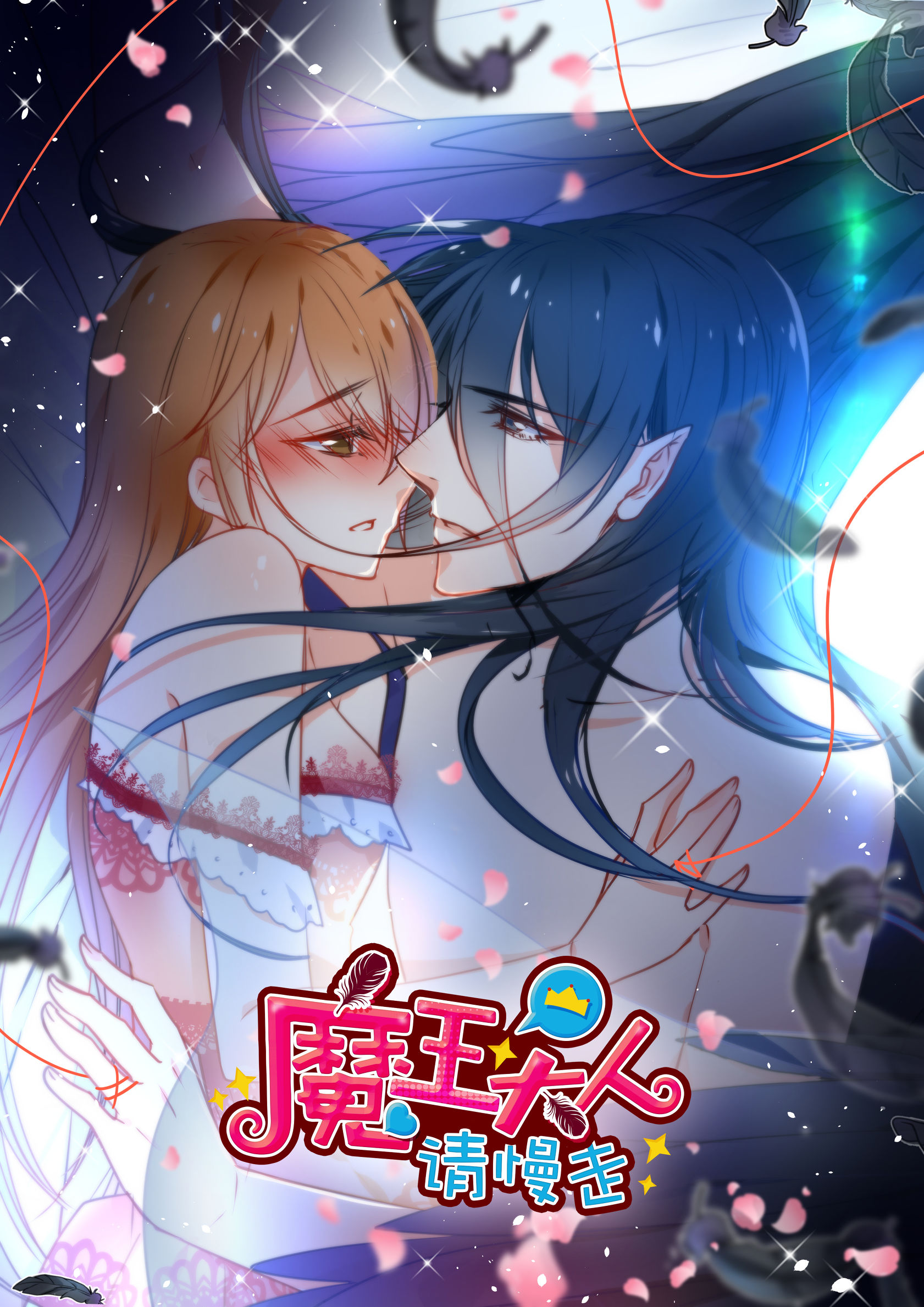 最近沸沸扬扬的直男cp,那些光明正大的男cp