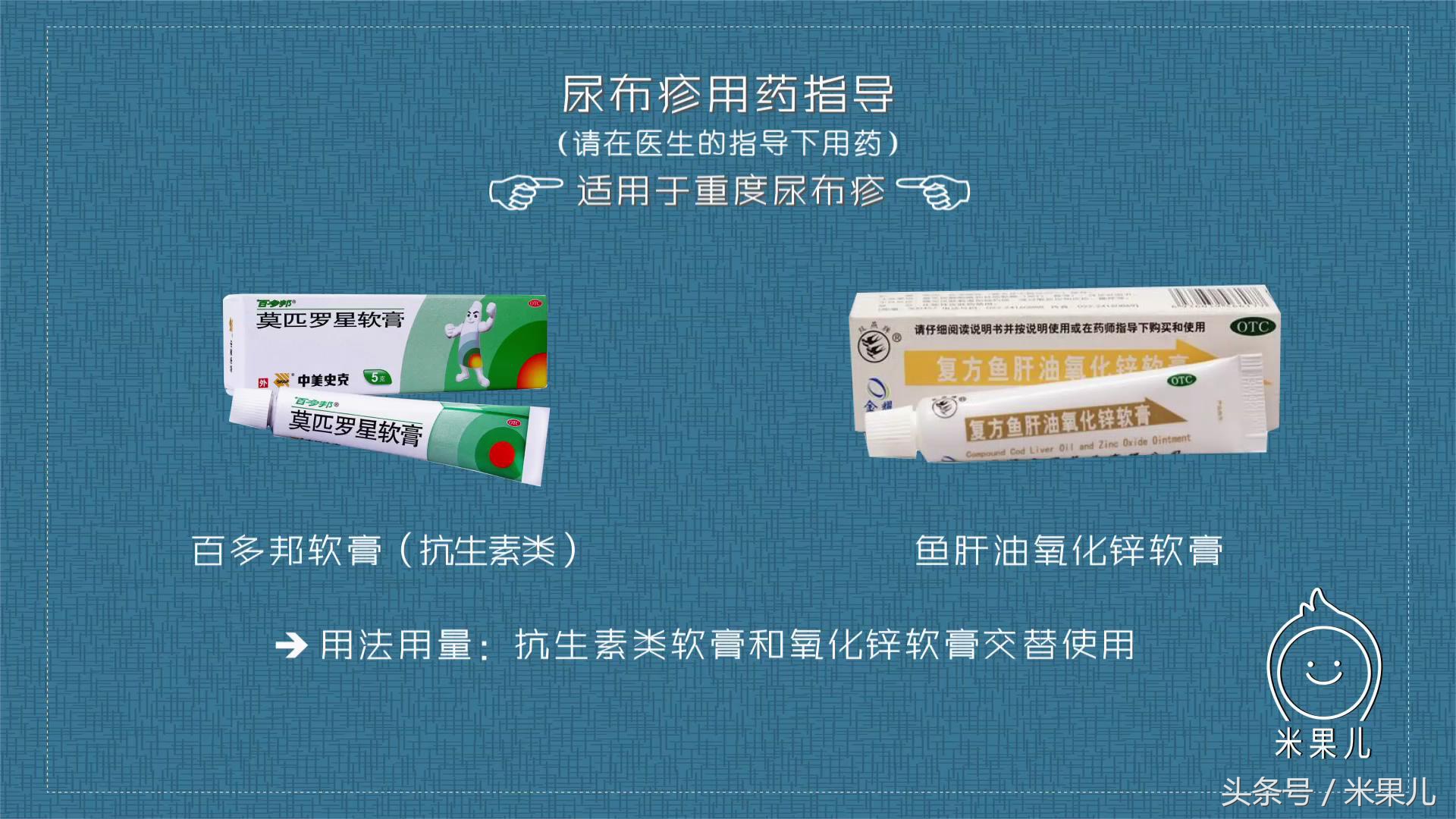 宝宝身上出现疹子该如何处理,如何分辨宝宝身上的疹子