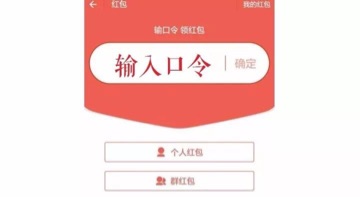 使用支付宝赚钱方法大全,利用支付宝怎样赚钱