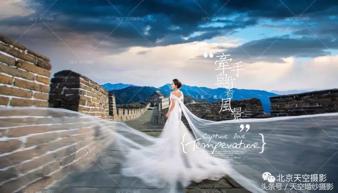 婚纱怎么拍最省钱,最普通拍出来的婚纱照效果