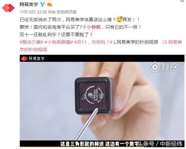 靠谱的海淘电商平台有哪些,电商平台为什么和商家矛盾